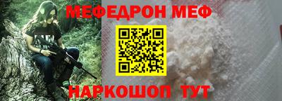 не бодяженный Пенза