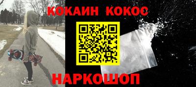 не бодяженный Пенза