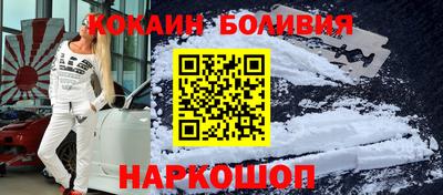 не бодяженный Пенза