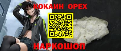 сатива Пыть-Ях