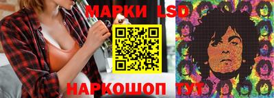 экстази Первоуральск