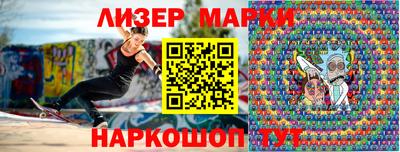 экстази Первоуральск