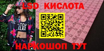 меф VHQ Пугачёв