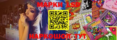 экстази Первоуральск