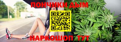 винт Партизанск