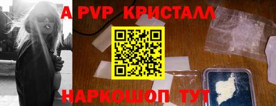 экстази Первоуральск