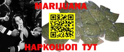 экстази Первоуральск