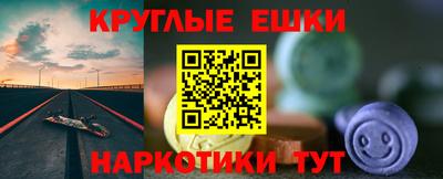 не бодяженный Пенза