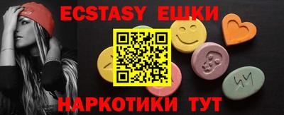 не бодяженный Пенза