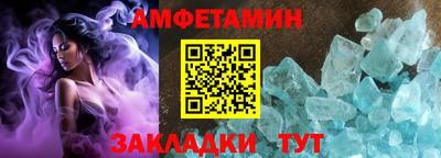 МДПВ Пушкино