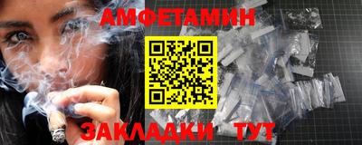 не бодяженный Пенза
