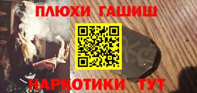 не бодяженный Пенза