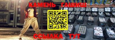 экстази Первоуральск