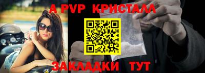 экстази Первоуральск