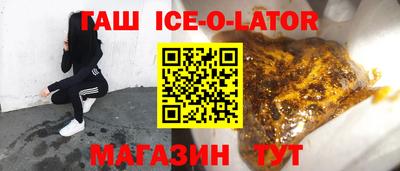 экстази Первоуральск