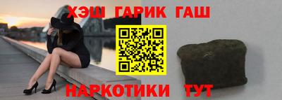 меф VHQ Пугачёв