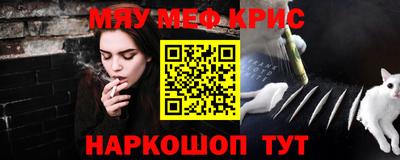 экстази Первоуральск