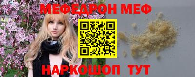 экстази Первоуральск