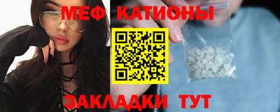 не бодяженный Пенза