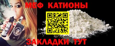 винт Партизанск