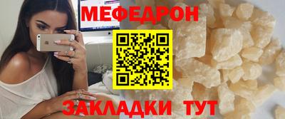 экстази Первоуральск